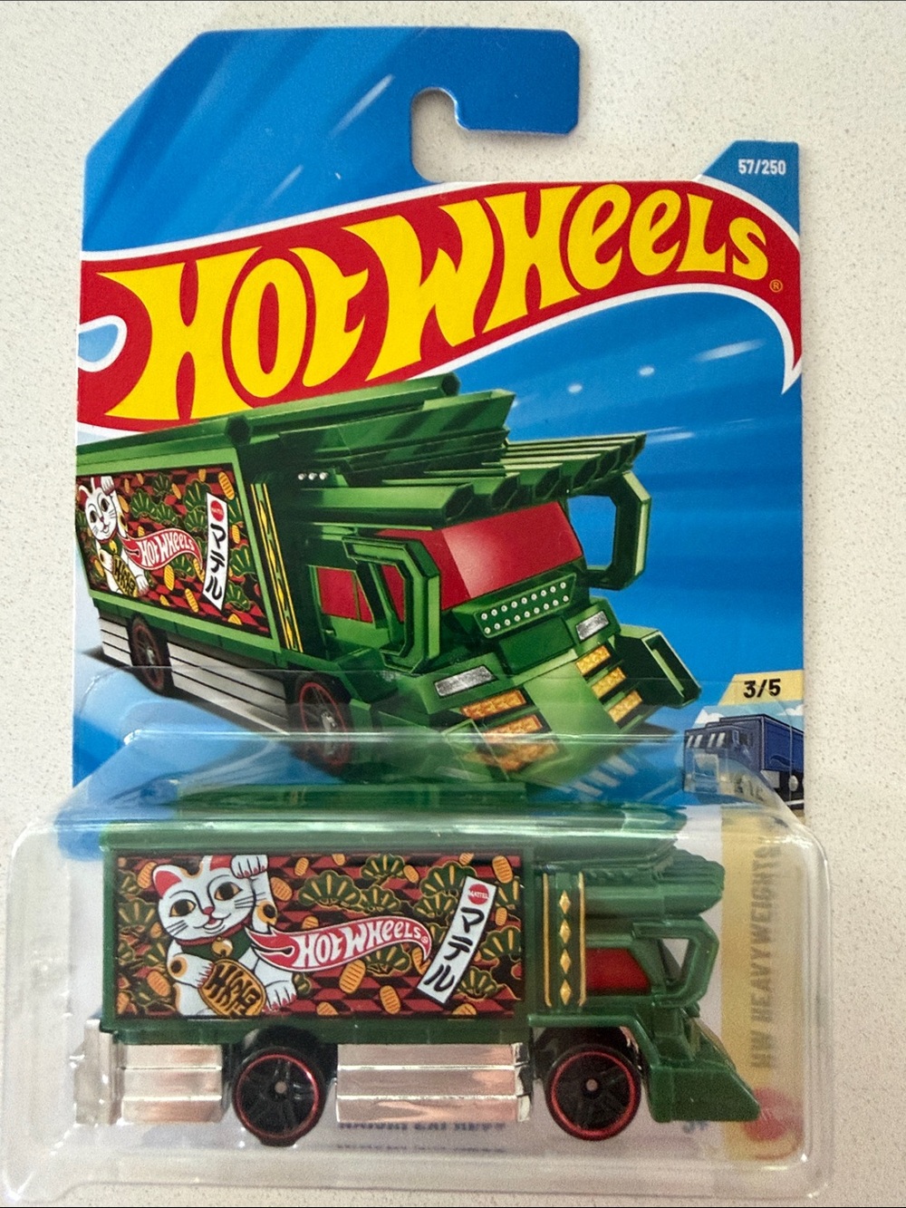 Mattel Hot Wheels Green Lucky Cat Delivery Truck, NEW